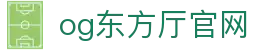 og东方厅|home